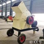 Triturador De Moinho De Martelo De Impacto Móvel Elétrico Portátil Pequeno, Mineração De Ouro, Areia Que Faz A Máquina Para Venda
