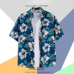 Camisa estampada havaiana, masculina, manga curta de verão casual