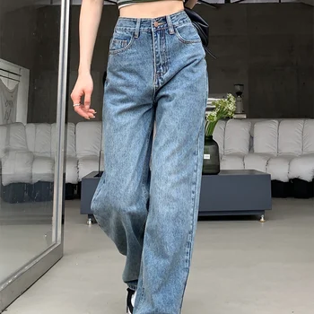 Calça jeans de cintura alta feminina, calça de pernas largas, calça azul, comprimento total, botão, reto, moda coreana, mamãe, Y2K, 2024