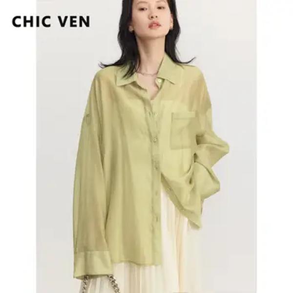 CHIC VEN-Blusas de manga comprida feminina, tops femininos, casaco de proteção solar, camisas monocromáticas, verão, roupas da moda, 2023