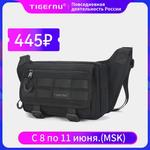 Saco de peito com zíper para homens, Tactical Messenger Bags, Caça Carry Pack, Sling Militar Bag, Malas de ombro ao ar livre, Garantia vitalícia