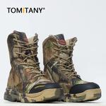 Botas militares táticas para homens, sapatos de combate, amortecedor antiderrapante, deslizamento estável, caminhadas ao ar livre, primavera, outono, tamanho 39-46