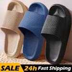 Chinelos de nuvem de plataforma grossa para homens e mulheres, Eva Soft Slides, chinelos de praia, sapatos antiderrapantes, banheiro, casa, verão