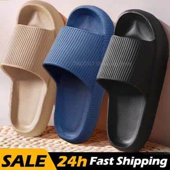 Chinelos de nuvem de plataforma grossa para homens e mulheres, Eva Soft Slides, chinelos de praia, sapatos antiderrapantes, banheiro, casa, verão