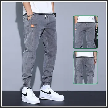 Jeans masculino casual com ajuste solto, calça comprida na moda, calça harém com pés na moda, novo, para primavera e outono, 2023