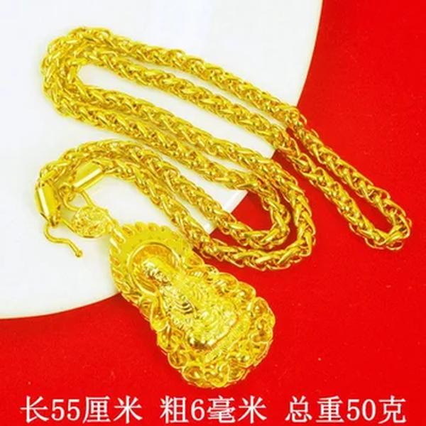 Real 24k Colar de Ouro Masculino, Marca Dragão, Guanyin, Guan, Guan Yu, Pingente, Au750