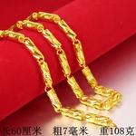 Real 24k Colar de Ouro Masculino, Marca Dragão, Guanyin, Guan, Guan Yu, Pingente, Au750