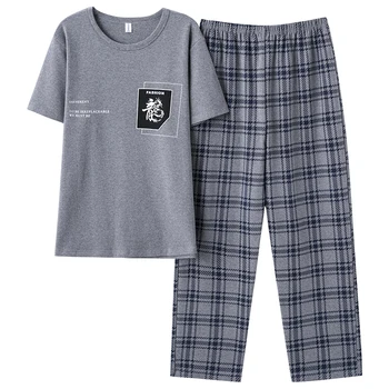 Conjunto de pijama de algodão macio masculino, pijamas com gola redonda, loungewear solto liso para jovem, moda verão, cinza, novo