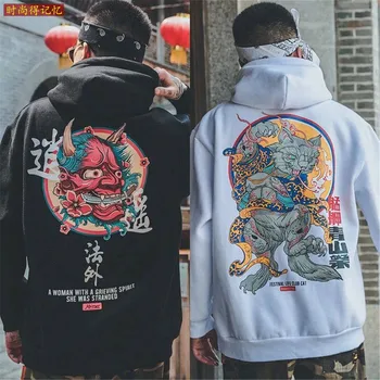 Homens e mulheres japoneses Hip Hop Hoodies, moletons casuais, pulôver solto, capuz diabo, streetwear Harajuku, moda meninos legais