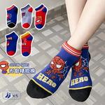 Crianças Spiderman Anime Meias, Meias Curtas, Meias de Barco, Desenhos Animados, Kawaii, Bebê, Meninos, Crianças, Presente, Verão, Primavera, 1-12Y, 5 Pares