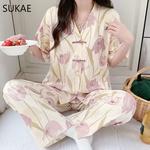 SUKAE-Conjunto de pijamas florais de algodão falso feminino, pijamas femininos, decote em v, pijamas chiques, estilo chinês, lazer, verão, novo