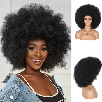 Afro Curly perucas para mulheres negras, perucas cheias, desgaste sem cola, macio, grande Bouncy, aparência natural