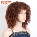 MODA-peruca sintética Afro Kinky para mulheres negras, cabelos encaracolados, onda de água, Ombre Brown, resistente ao calor, 14 Polegada Bob perucas