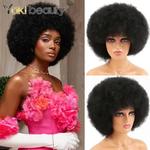 Peruca Afro Kinky Curly com Franja para mulheres negras, peruca sintética macia, peruca Cosplay sem cola, marrom natural e preto, anos 70 grandes