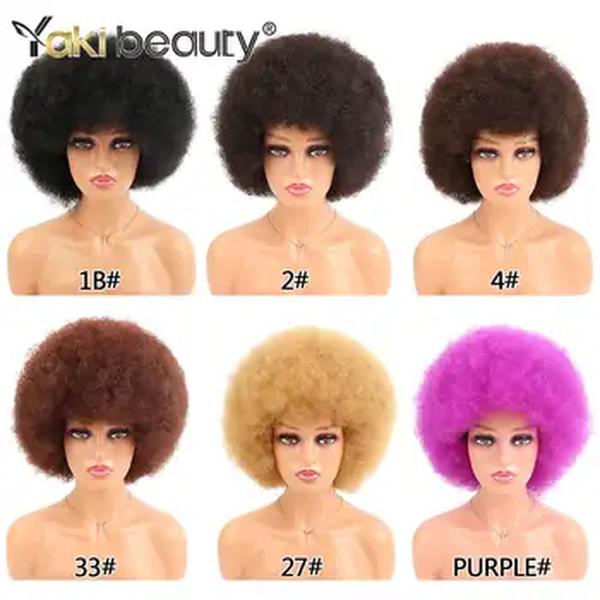 Peruca Afro Kinky Curly com Franja para mulheres negras, peruca sintética macia, peruca Cosplay sem cola, marrom natural e preto, anos 70 grandes